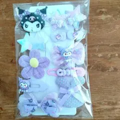 Item thumbnail for item 218ec34c-140e-444a-9573-e87e6838ee9a