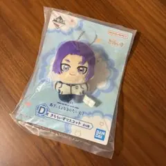2026年最新】御影玲王グッズの人気アイテム - メルカリ