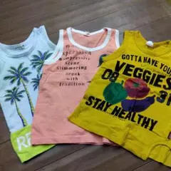 120cm タンクトップ　3枚セット