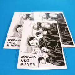 烏野　ハイキュー　フォトカード　クロニクル