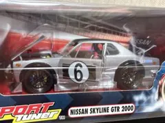 日産 スカイライン GTR ハコスカ インポートチューナー マッスル