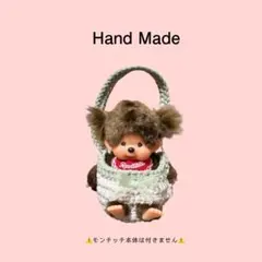 nagareboshi　モンチッチOutfit nagareboshi様専用 モンチッチOutfit - メルカリ