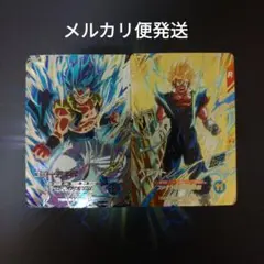 ドラゴンボールスーパーダイバーズSDV7-SEC2　SDVA-002セット