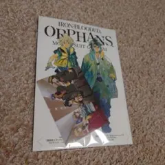 Item thumbnail for item 1058932d-7880-4fcd-948b-6627e0de3cf2