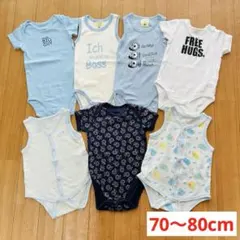 【新品未使用有り】ベビー　男の子　ロンパース　夏物　70-80cm 7枚セット