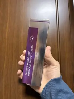 Item thumbnail for item 02183ae5-a2f2-4ae7-afb5-69c1c75e13b4