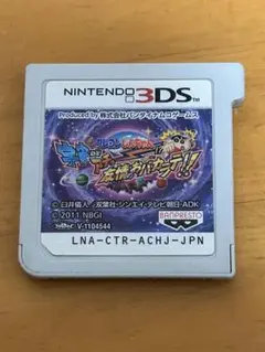 3DS クレヨンしんちゃん　宇宙DEアチョー　友情のおバカラテ