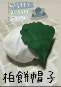 Item thumbnail for item 27cf495c-ae47-4e92-9d9c-46fbbb526dad