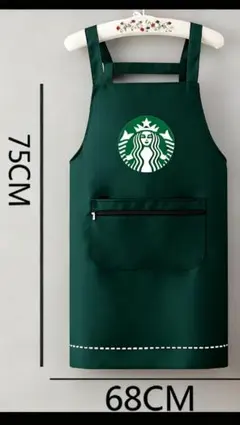 2026年最新】スターバックス ブラックエプロンの人気アイテム - メルカリ