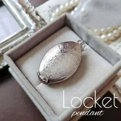 ４連 多層 真鍮製 花と鳥 ロケット ペンダント ネックレス 写真 推し活