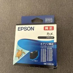 Item thumbnail for item d2ecfad3-4f10-42c0-acdd-a2f88afbbf71