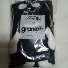 AEON x graniph ブラックパンダ ぬいぐるみブランケット