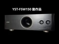 2026年最新】yst-fsw100の人気アイテム - メルカリ