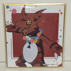 2026年最新】デジタルモンスター Ver.20th ズバモン 色紙の人気