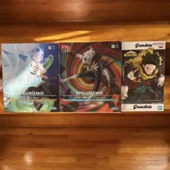 僕のヒーローアカデミア 緑谷出久 フィギュア 3点セット