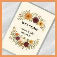 お名前・日付入り オーダーメイド ウェルカムボードA4:秋の花(秋の結婚式用)
