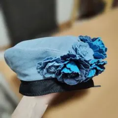 デニム　ブルー 花モチーフ ベレー帽　紺色