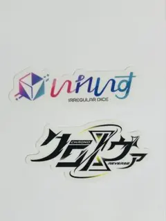 いれいす　ボイシングストア　ボイスト　購入特典　ステッカー