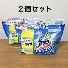 Item thumbnail for item 61d00f88-37eb-48b8-b904-5a8870046ab2