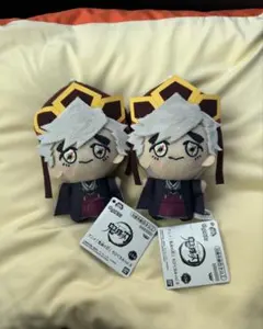 鬼滅の刃 童磨 幼少期 ちびぐるみ vol.6 ２点セット