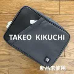 【新品】TAKEO KIKUCHIタケオキクチ　クラッチバッグ