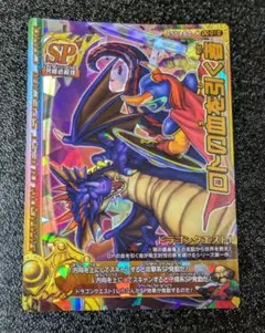 2026年最新】ドラゴンクエスト バトルロード ロトスペシャルの人気