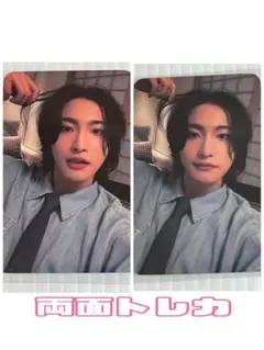 ソンファ　両面トレカ　ATEEZ 2025 BIRTHDAY MD