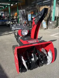 2026年最新】ホンダ 除雪 機 価格の人気アイテム - メルカリ