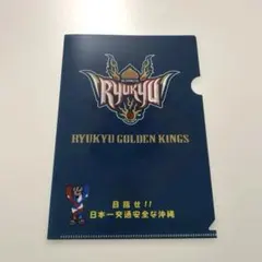 Item thumbnail for item c7852b7b-2b9d-48cf-8415-84443b371091