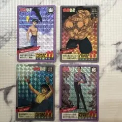 Z*A様 幽遊白書 カードダス キラ 11枚 - メルカリ
