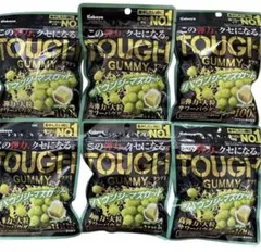 タフグミ ピュレグミ レモン 8個 セットTOUGH GUMMY Pure グミ - メルカリ