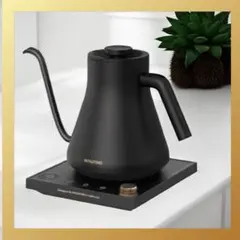 2025年最新】エペイオス ケトルの人気アイテム - メルカリ