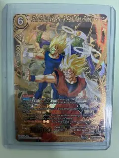 ドラゴンボール超カードゲーム TCG マスターズ BT30 英語 CR フリーザ