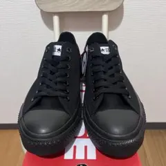 コンバース　オールスター　OX 27cm ブラックモノクローム　廃盤　生産終了