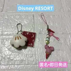 ディズニーリゾート　フードモチーフ　パオ　キーチェーン　アイスストラップ　即日