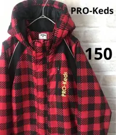 PRO-Keds プロケッズ　スノーウェア　防寒着　150