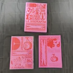 LE SSERAFIM DIFFERENT初回限定盤