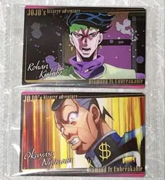 ジョジョの奇妙な冒険 2枚セット