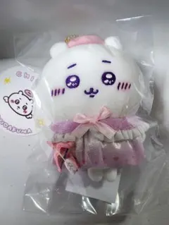 ソユー限定 うちゃ ぬいぐるみマスコット ぴんくのうちゃ こつめちゃん