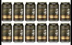 Item thumbnail for item 0a1fb733-788f-4a55-b5ba-f87d7240265f