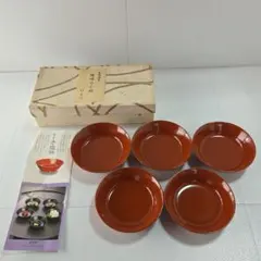茶道具漆器 手塩皿 10枚 高級漆器 木合洗手塩皿 小皿 10枚 うるし塗 漆朱 - メルカリ
