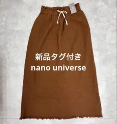 Item thumbnail for item c483bcf8-3205-464c-a3fd-120651c0c265