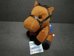 Item thumbnail for item 59314100-ae8a-41c9-be87-443221adc418