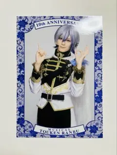 刀剣乱舞 大本丸博 大慶直胤 九鬼正宗 クリアカード 2025年最新】直胤の人気アイテム - メルカリ