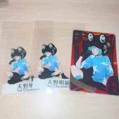 天野明展 フラン 家庭教師ヒットマンREBORN!