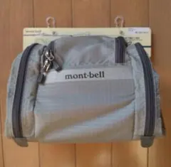 Item thumbnail for item fa6be248-507a-458e-a422-65851dbedca5