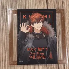 Item thumbnail for item 13df4a3c-188b-4a17-9365-80b0b2485c6e