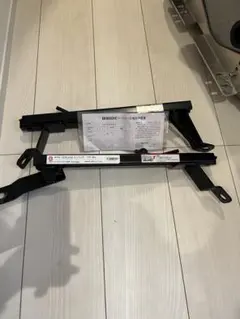 Item thumbnail for item 2ffa4a62-7d67-496e-b7b8-bf0c1c12087c