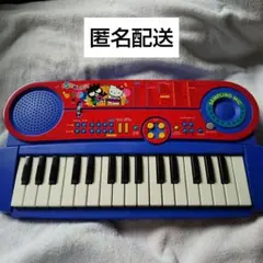 サンリオ サンプリング キーボード 本体&説明書