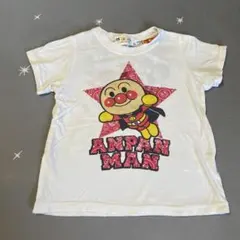 アンパンマン　アンパンマンミュージアム　バンダナ柄　100サイズ